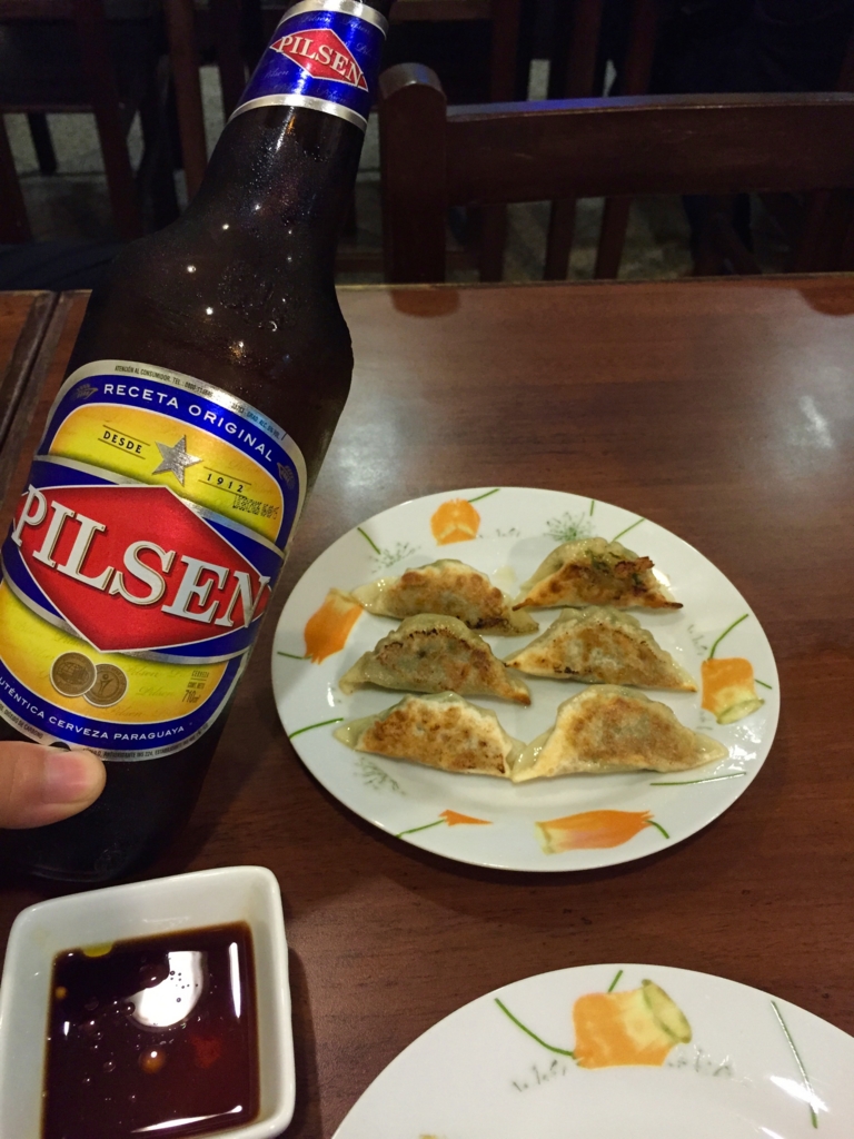 アスンシオンの日本食レストラン 菜の花の餃子