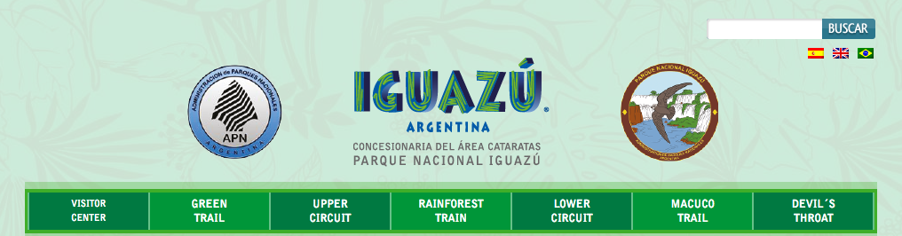 アルゼンチン側 イグアス国立公園のホームページ