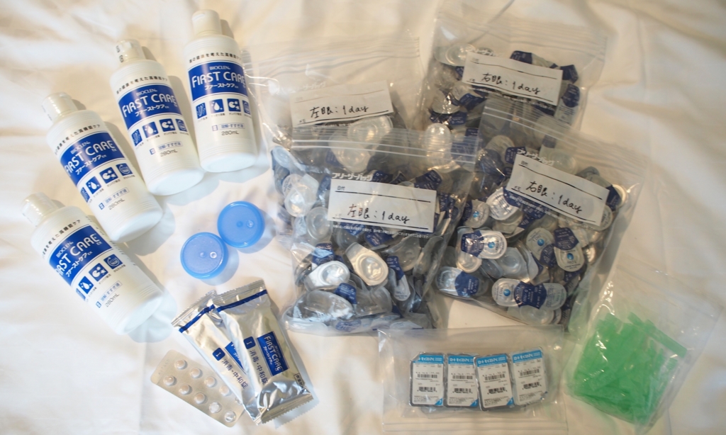 f:id:edatabi:20170119093754j:plain f:id:edatabi:20170119093754j:plain