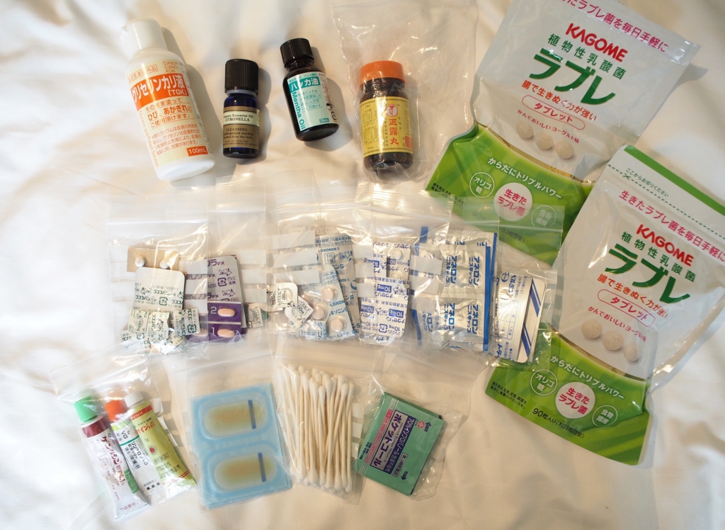 f:id:edatabi:20170119093826j:plain f:id:edatabi:20170119093826j:plain