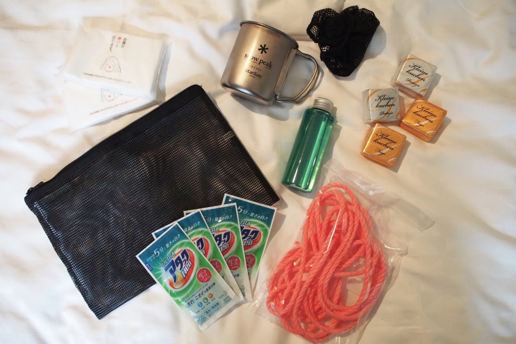 f:id:edatabi:20170119093907j:plain f:id:edatabi:20170119093907j:plain