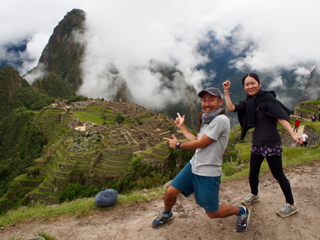 【ペルー】アグアスカリエンテス(マチュピチュ村)の宿情報「PORTAL MACHU PICCHU」