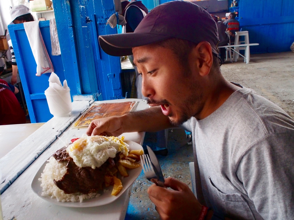 f:id:edatabi:20170202182347j:plain