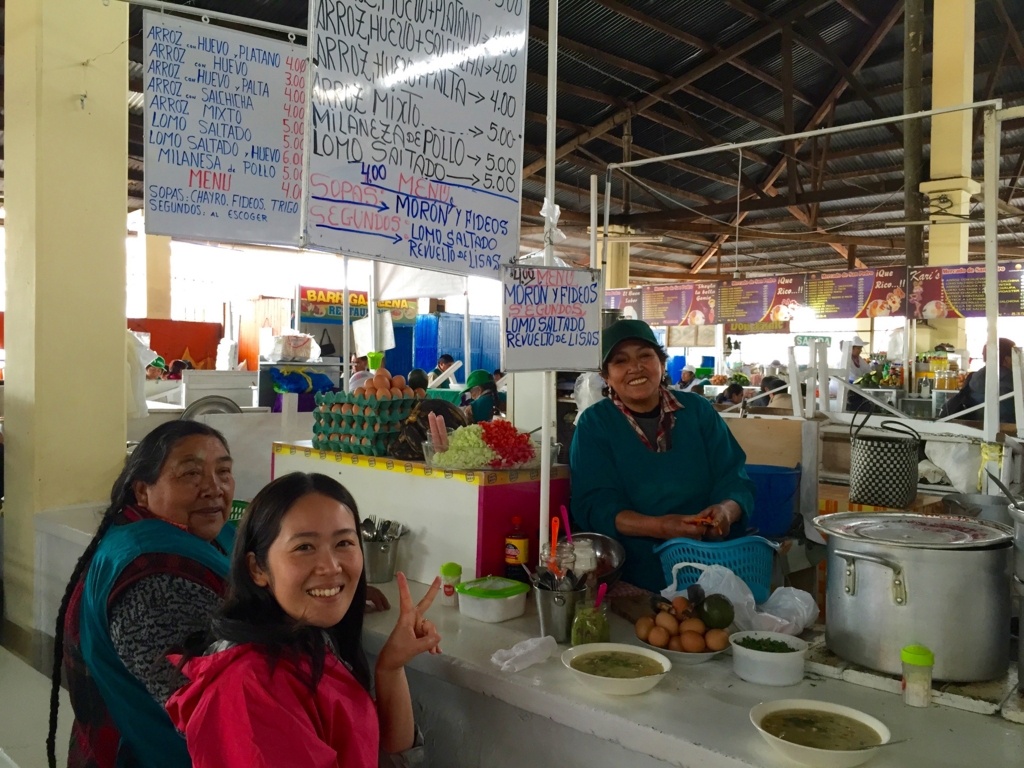 f:id:edatabi:20170202182740j:plain