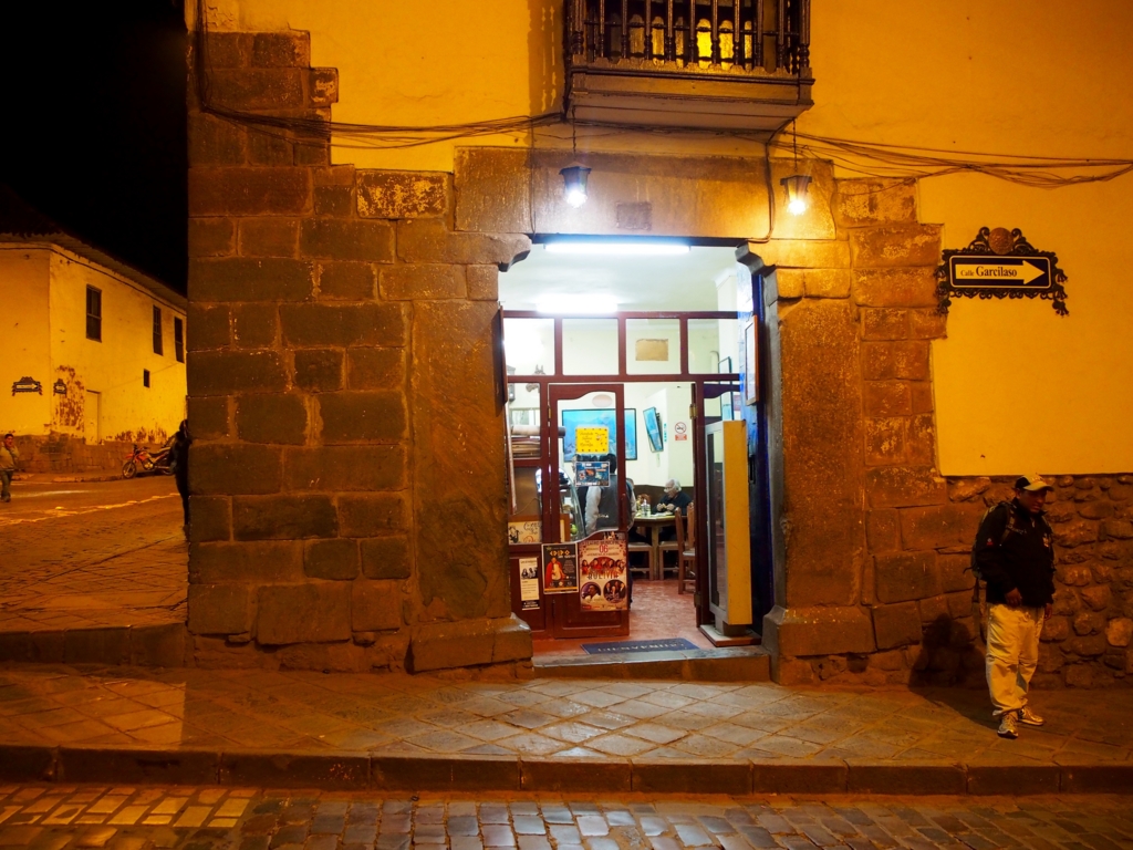 f:id:edatabi:20170202183925j:plain