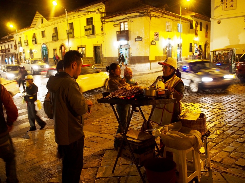 f:id:edatabi:20170202184126j:plain