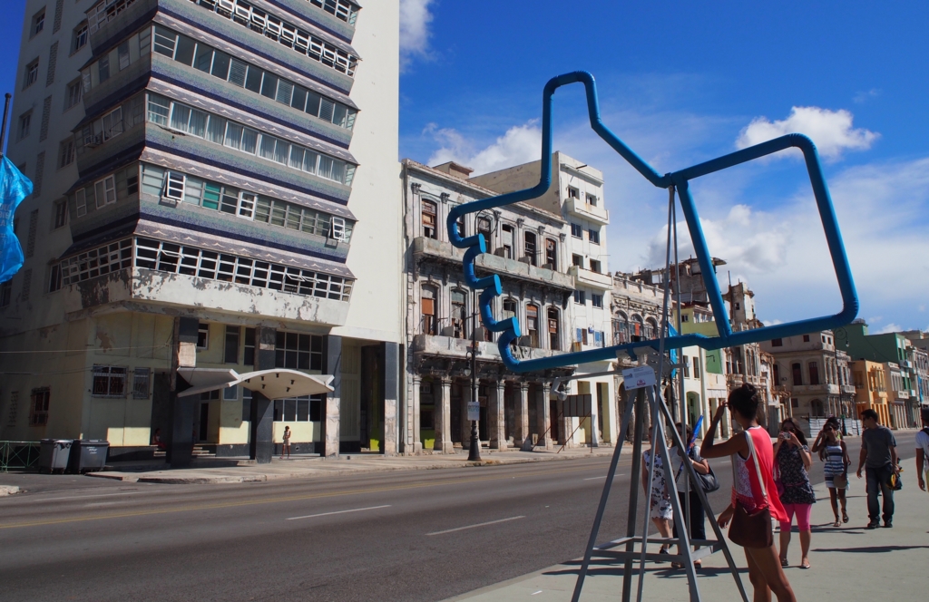 f:id:edatabi:20170205175143j:plain