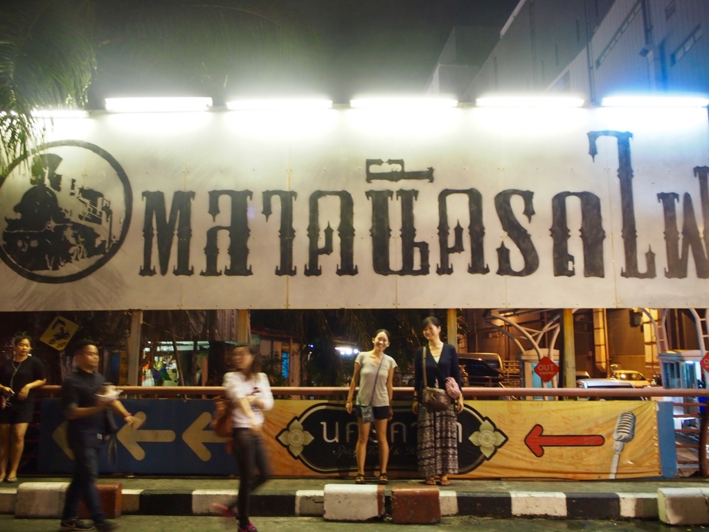 f:id:edatabi:20170213111605j:plain f:id:edatabi:20170213111605j:plain