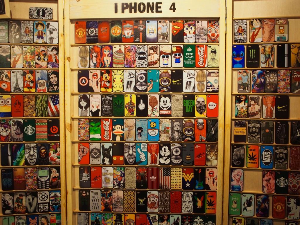 f:id:edatabi:20170213111813j:plain f:id:edatabi:20170213111813j:plain