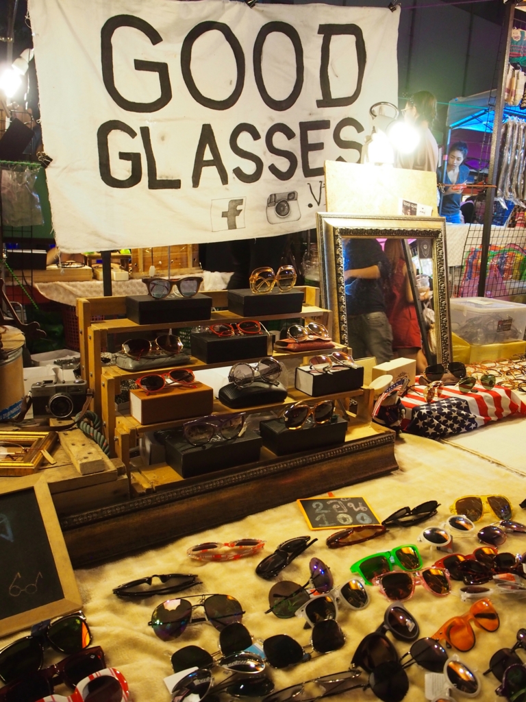 f:id:edatabi:20170213111849j:plain f:id:edatabi:20170213111849j:plain