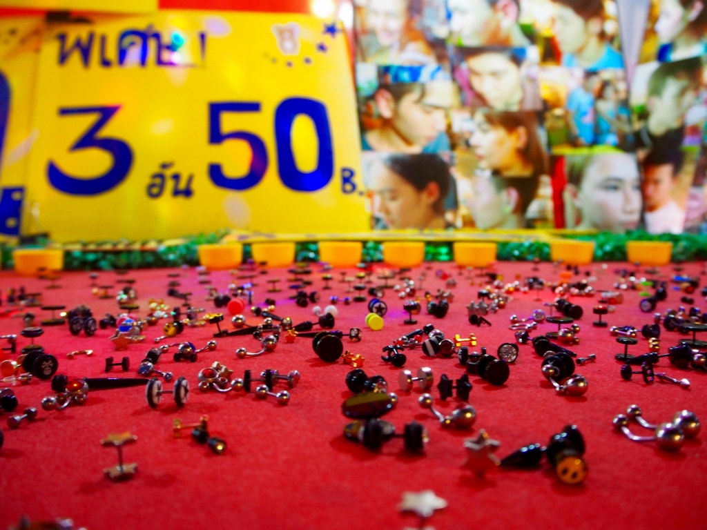 f:id:edatabi:20170213111921j:plain f:id:edatabi:20170213111921j:plain