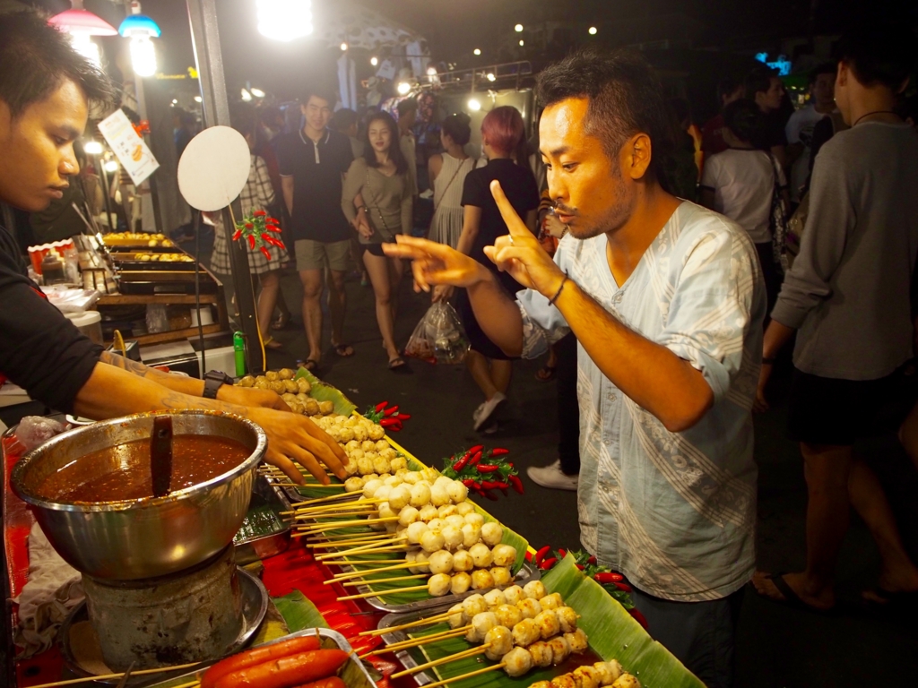 f:id:edatabi:20170213112407j:plain f:id:edatabi:20170213112407j:plain