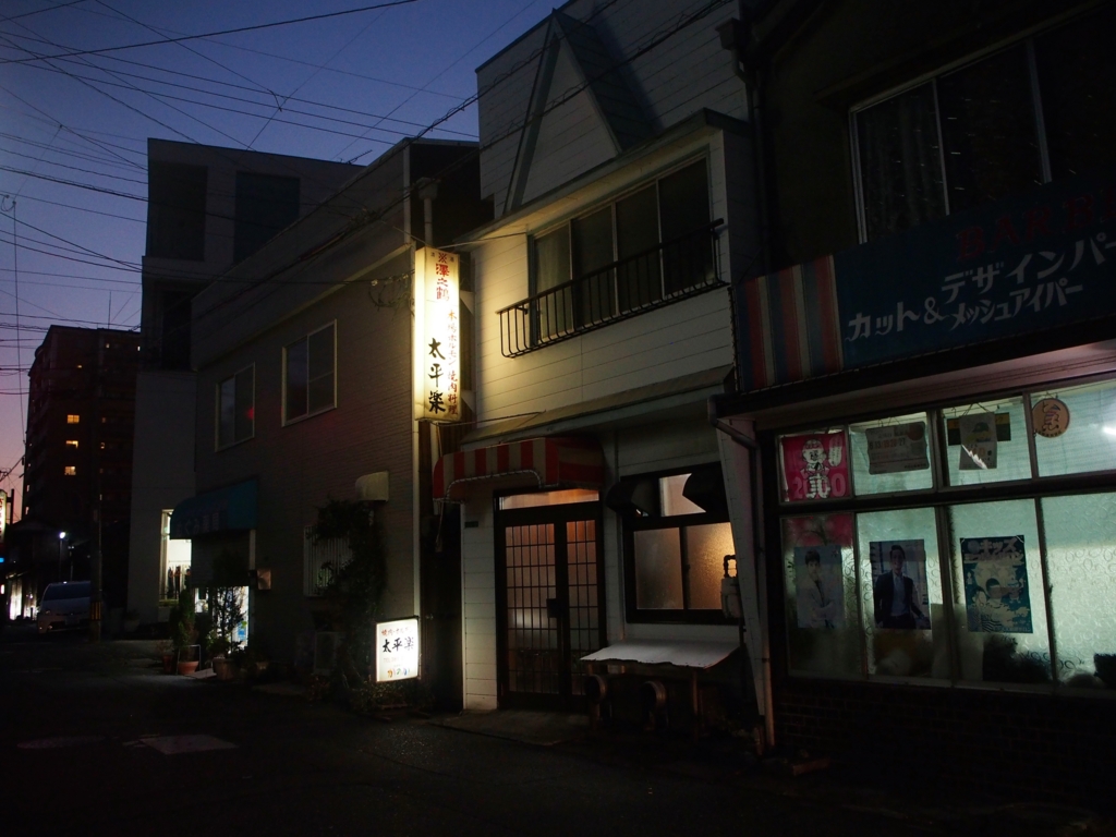 f:id:edatabi:20170217080037j:plain