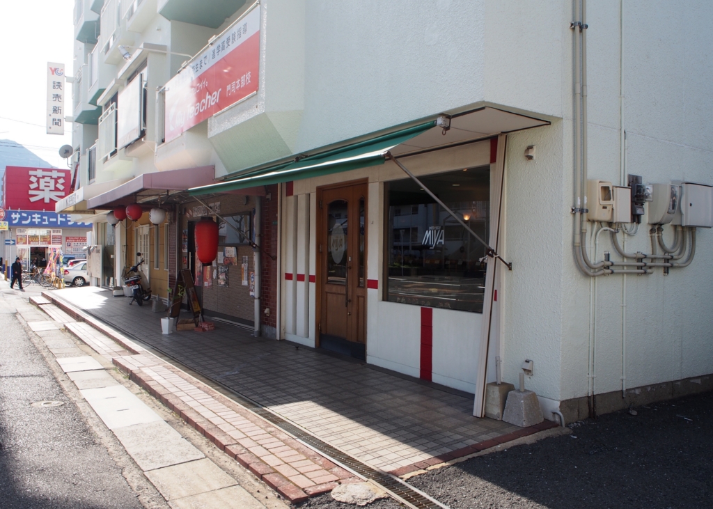 f:id:edatabi:20170217081309j:plain