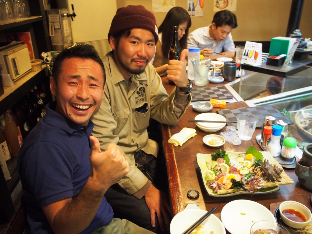 f:id:edatabi:20170217090621j:plain