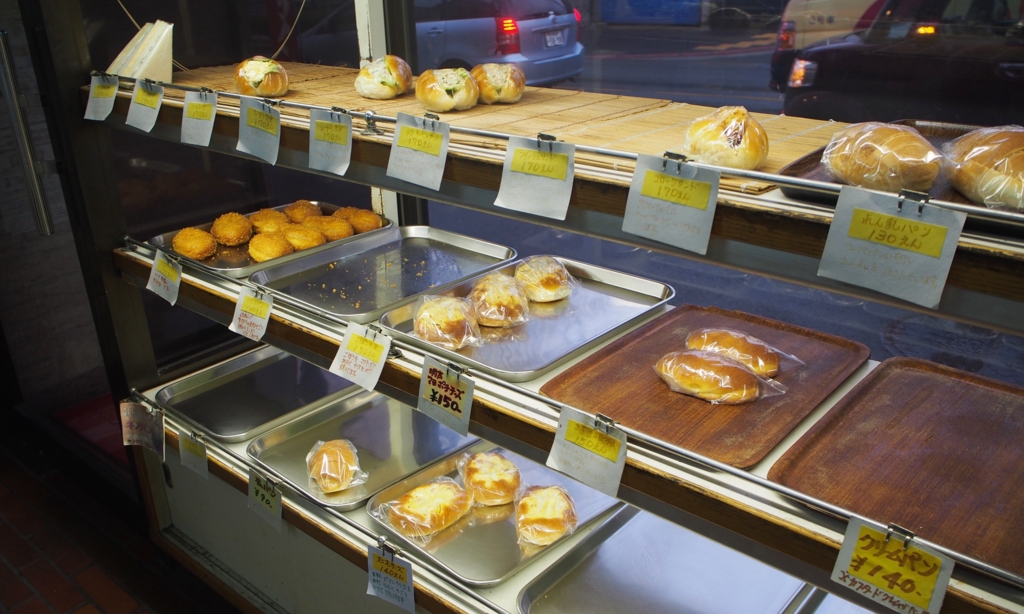 f:id:edatabi:20170220163447j:plain