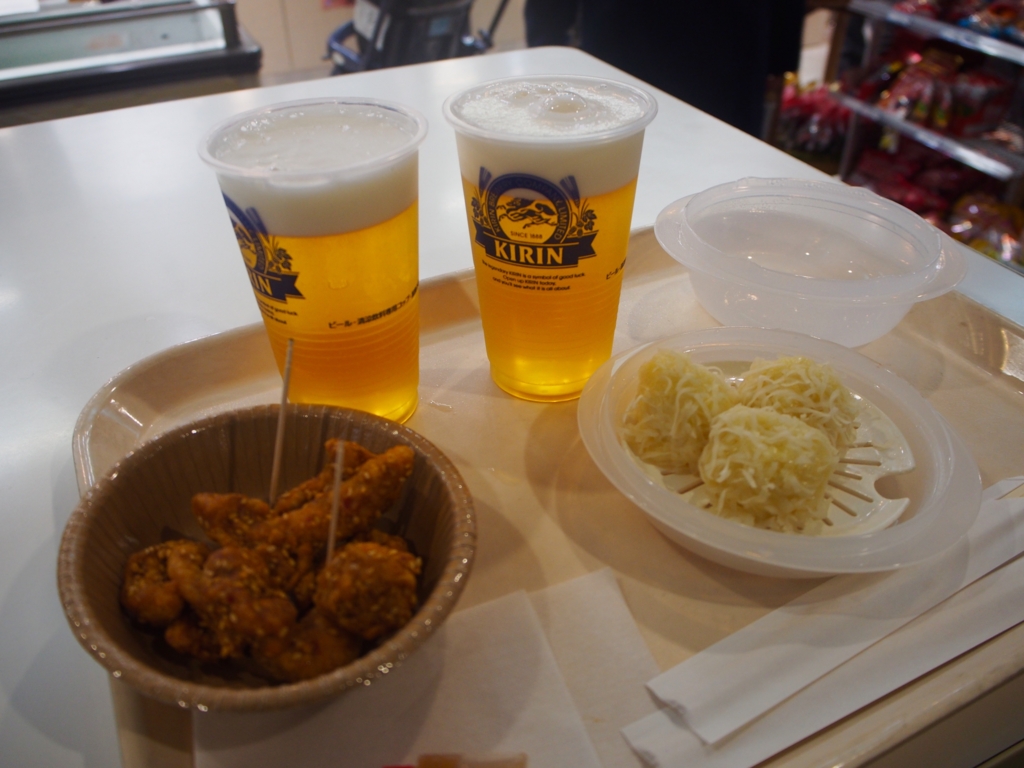 f:id:edatabi:20170221073314j:plain f:id:edatabi:20170221073314j:plain