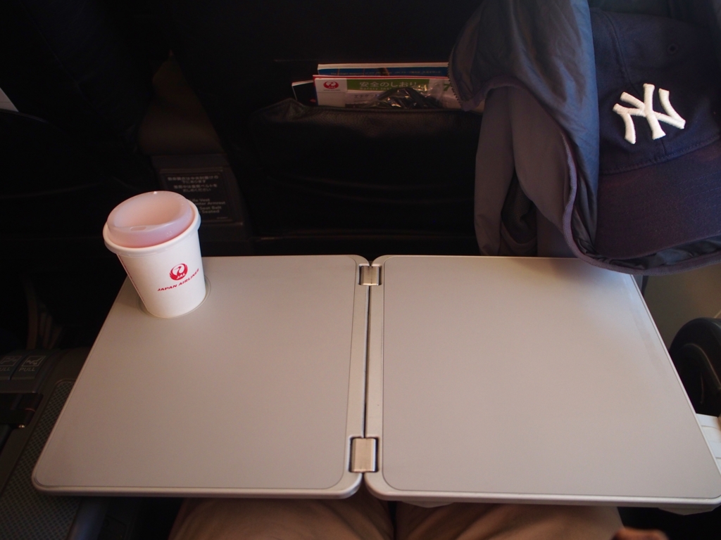 f:id:edatabi:20170302152506j:plain f:id:edatabi:20170302152506j:plain