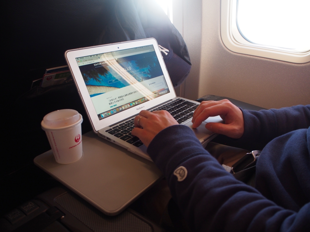 f:id:edatabi:20170302152547j:plain f:id:edatabi:20170302152547j:plain