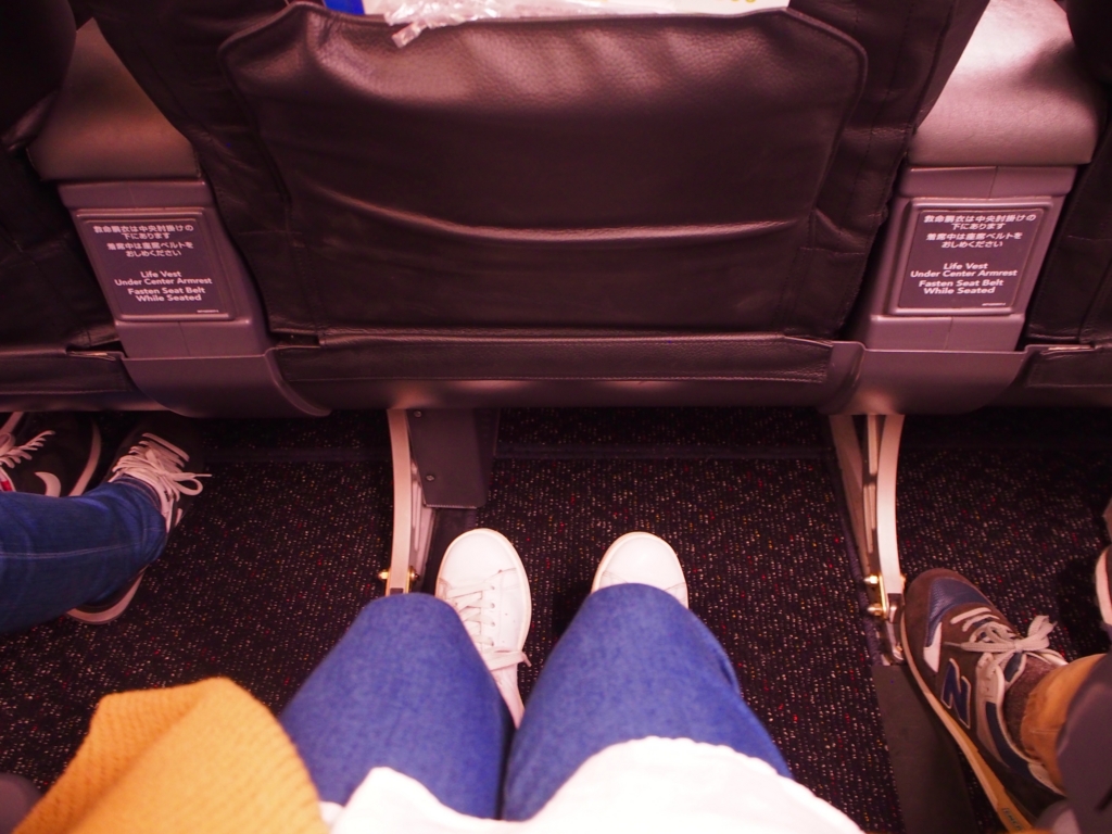 f:id:edatabi:20170302152835j:plain f:id:edatabi:20170302152835j:plain