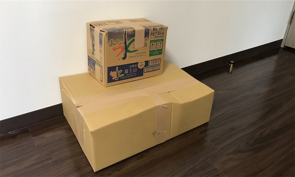 ポイントサイト経由で洋服の断捨離