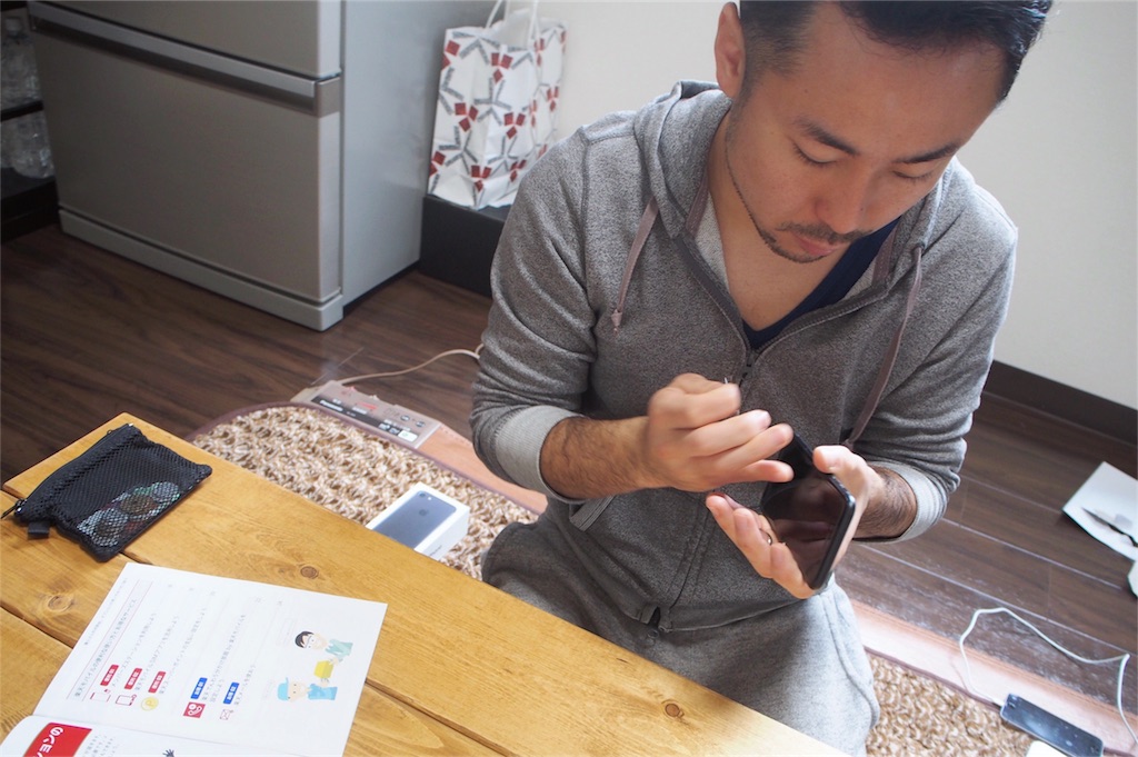 SIMカードの交換は意外とかんたん