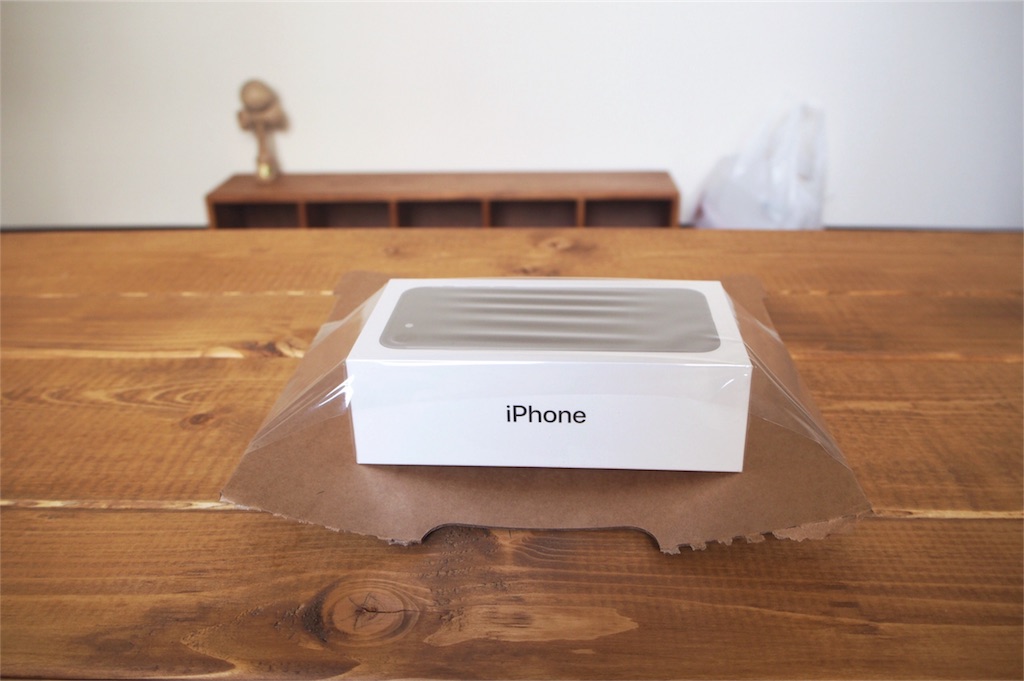 新しいiphoneが我が家へやってきた