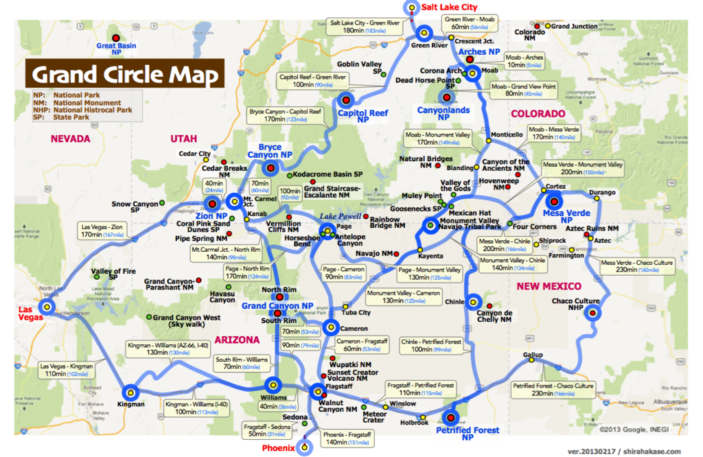 f:id:edatabi:20170421215114p:plain