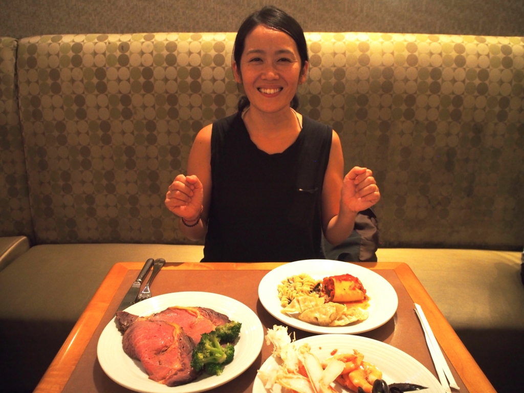 f:id:edatabi:20170422115049j:plain f:id:edatabi:20170422115049j:plain