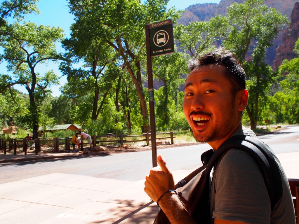 f:id:edatabi:20170512234132j:plain