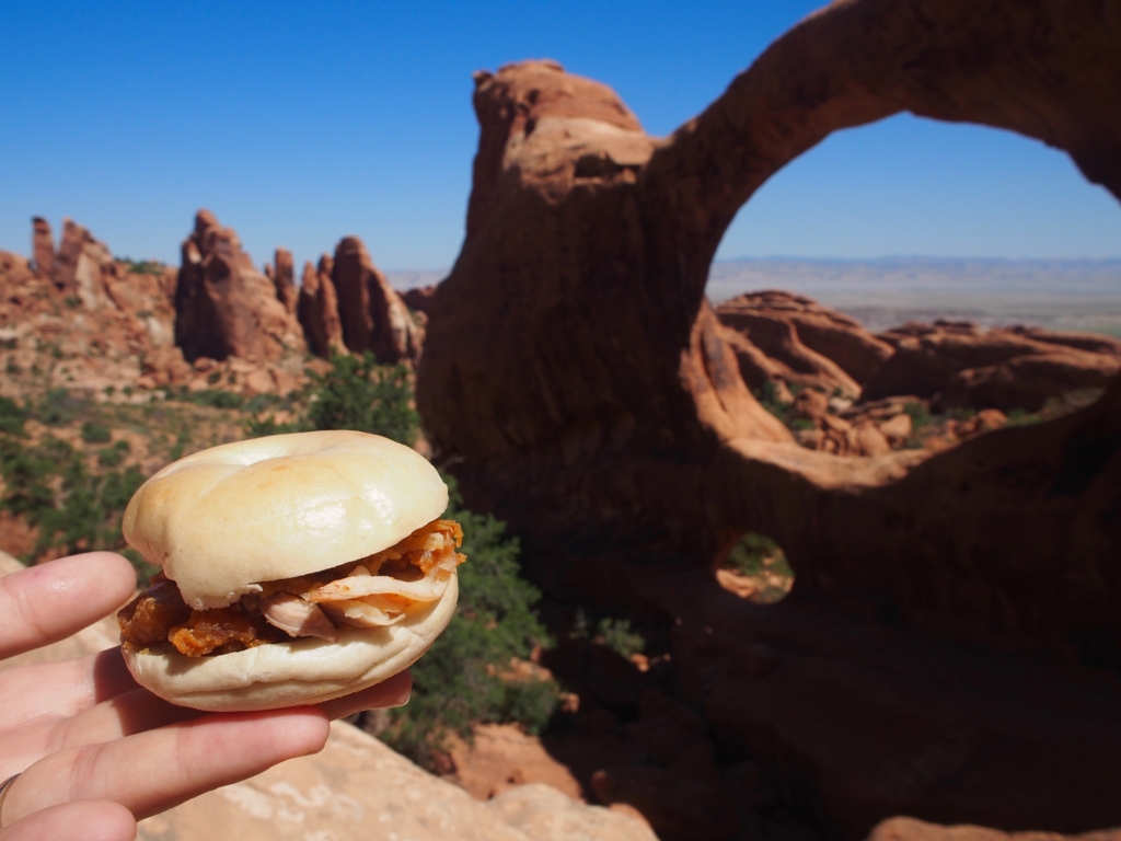 f:id:edatabi:20170519160217j:plain f:id:edatabi:20170519160217j:plain