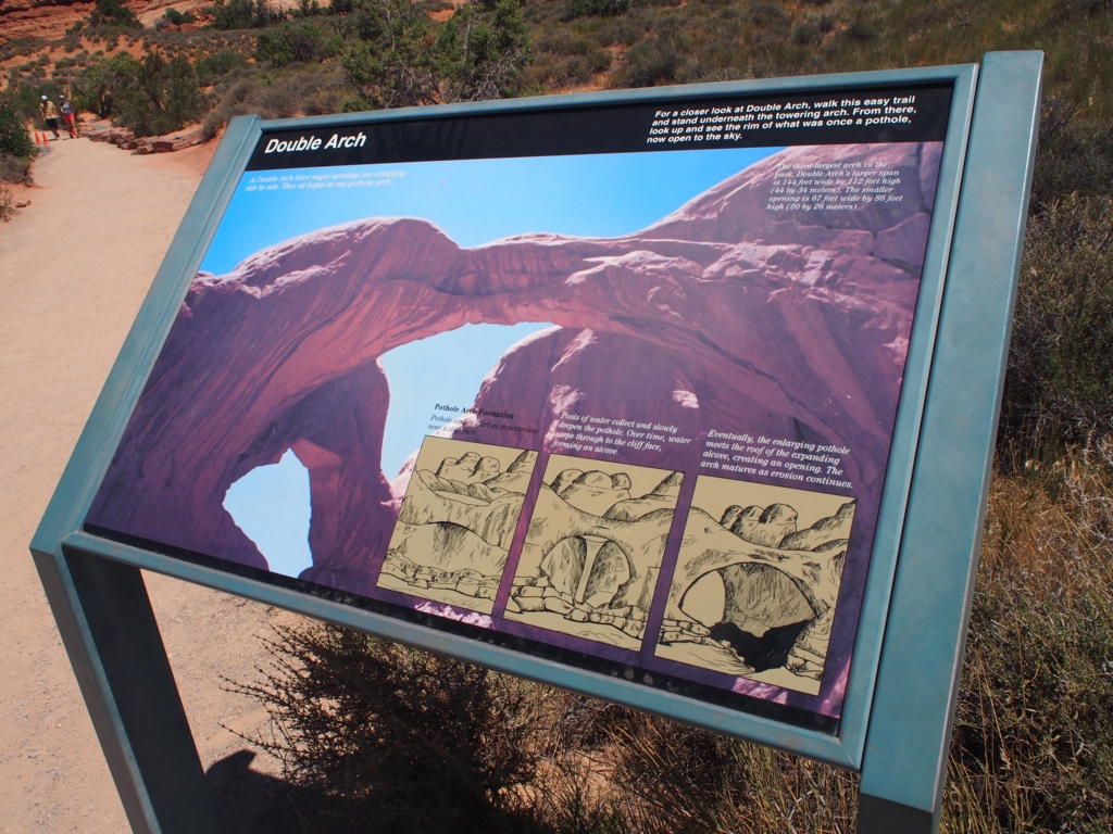 f:id:edatabi:20170520130303j:plain f:id:edatabi:20170520130303j:plain