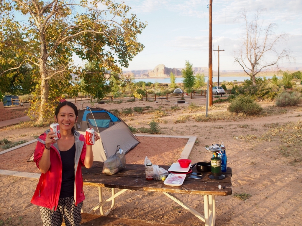 f:id:edatabi:20170623162904j:plain