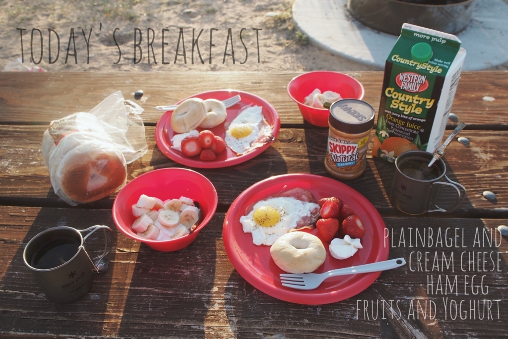 f:id:edatabi:20170623163715j:plain