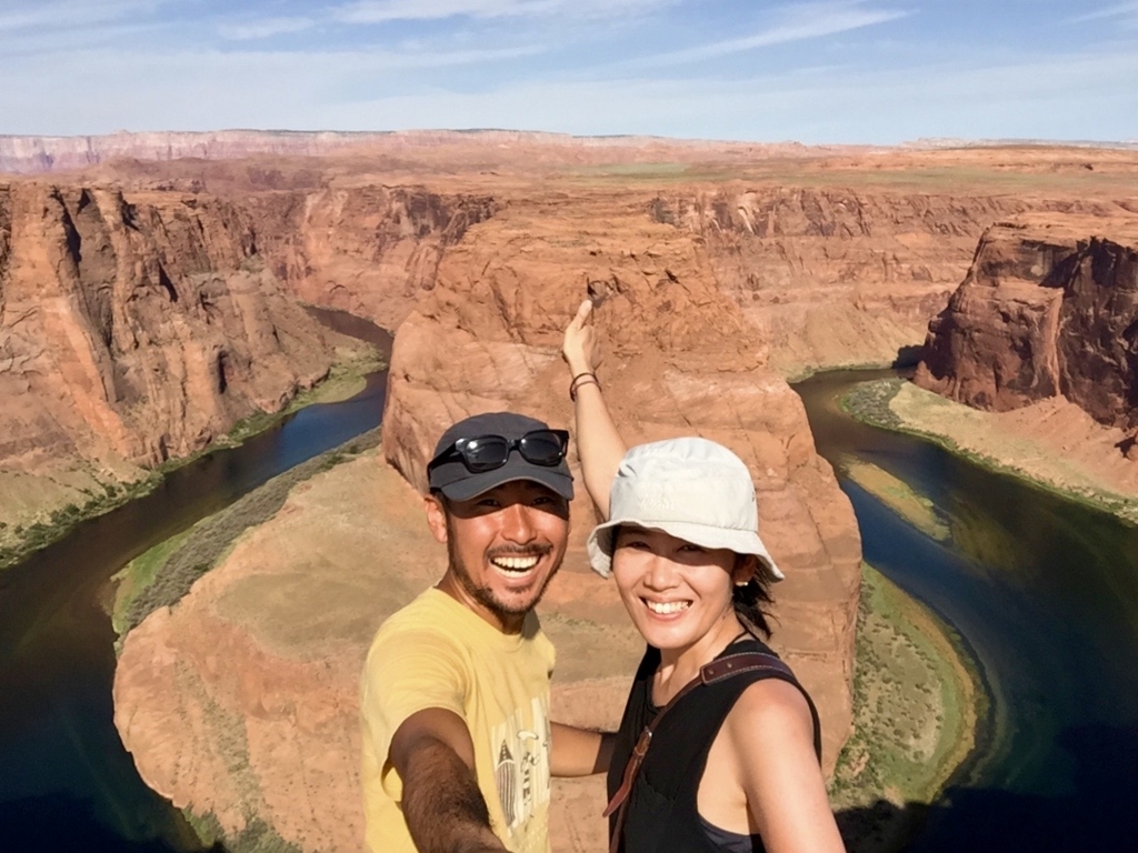 f:id:edatabi:20170709160120j:plain