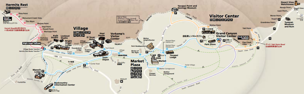 f:id:edatabi:20170811155625p:plain f:id:edatabi:20170811155625p:plain