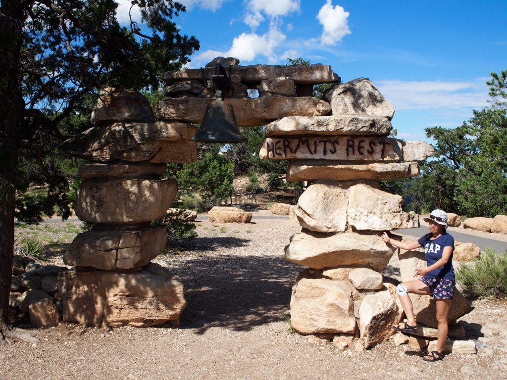 f:id:edatabi:20170811210749j:plain f:id:edatabi:20170811210749j:plain