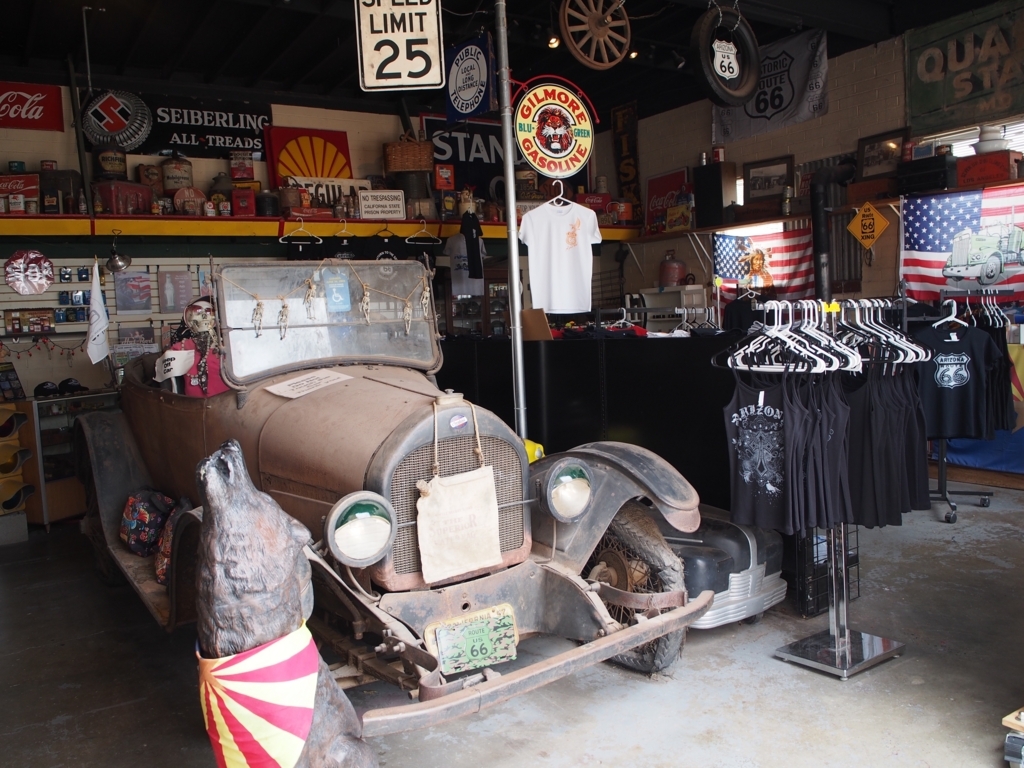 セリグマン　ギフトショップ