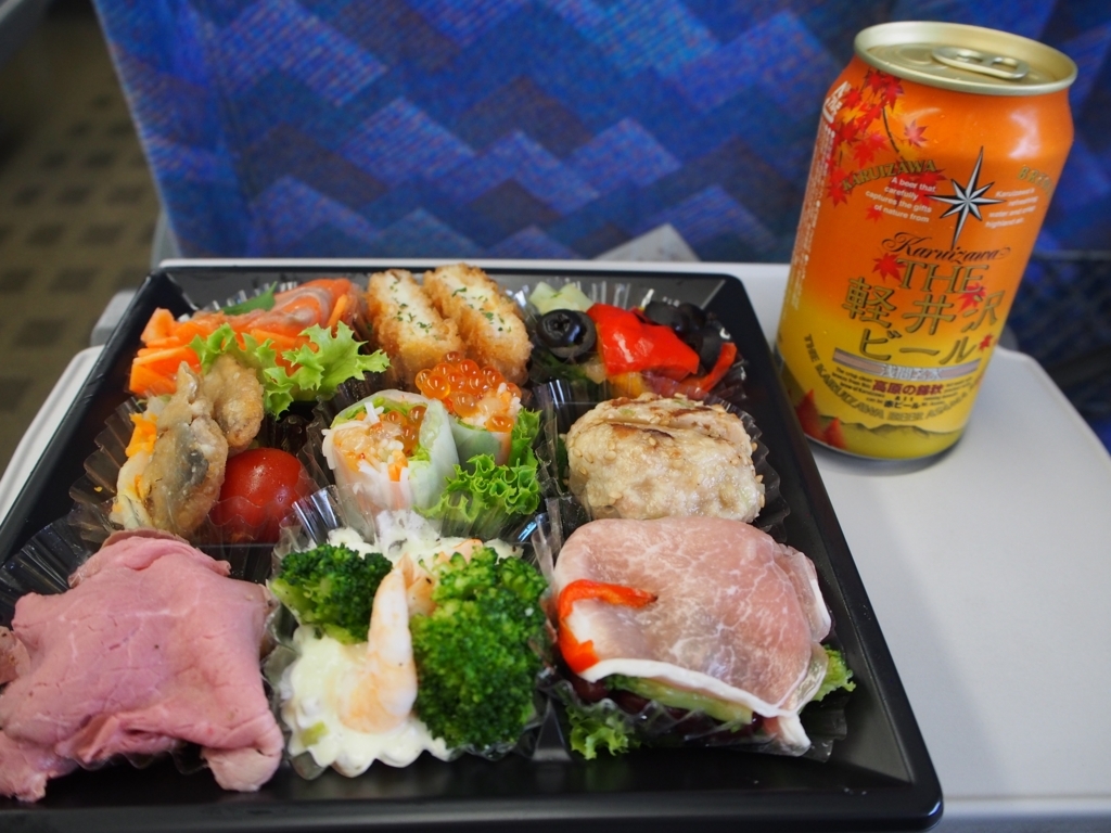 f:id:edatabi:20171031213634j:plain