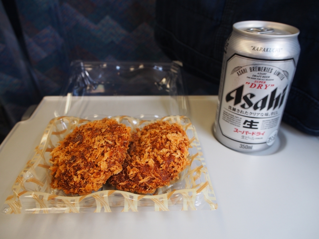 f:id:edatabi:20171031214143j:plain