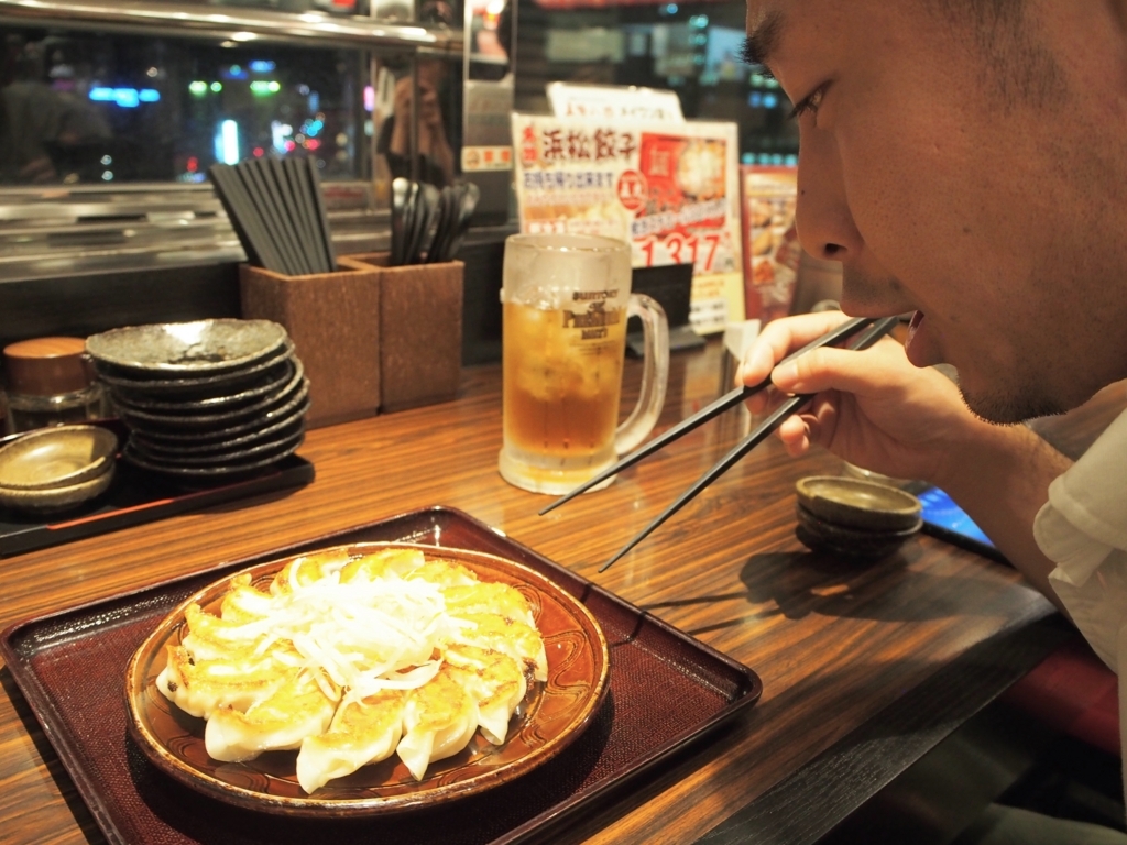 f:id:edatabi:20171119133205j:plain