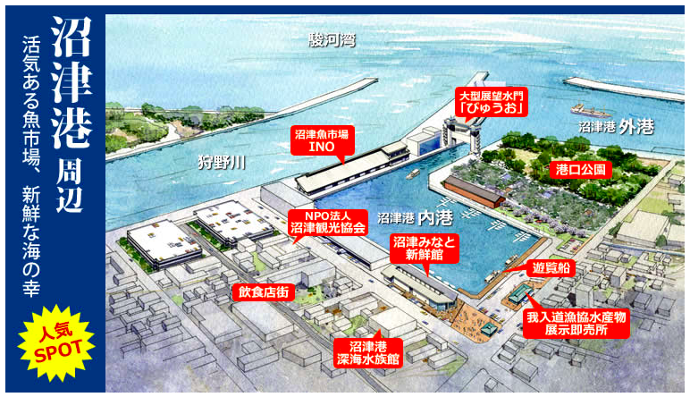 f:id:edatabi:20171215100801p:plain