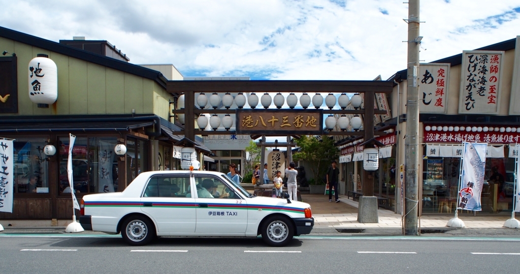 f:id:edatabi:20171216080000j:plain