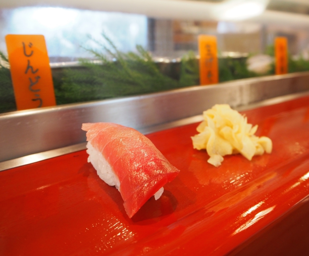 f:id:edatabi:20171216080650j:plain