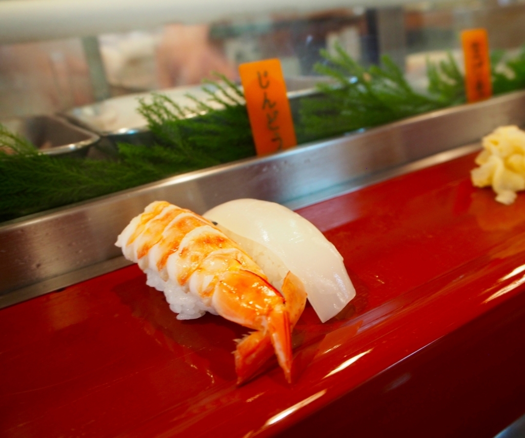 f:id:edatabi:20171216080730j:plain