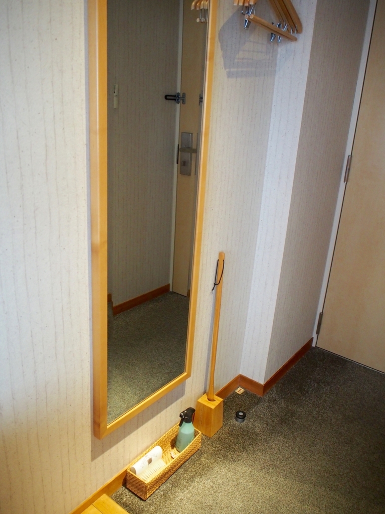 f:id:edatabi:20180108105625j:plain