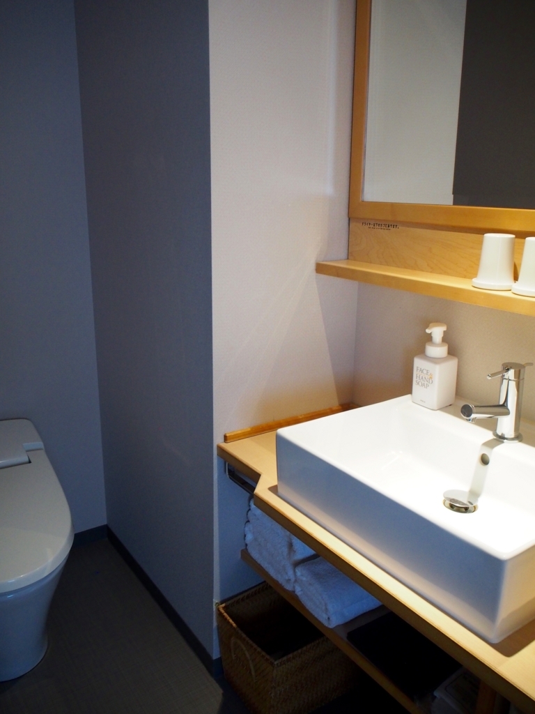 f:id:edatabi:20180108105933j:plain