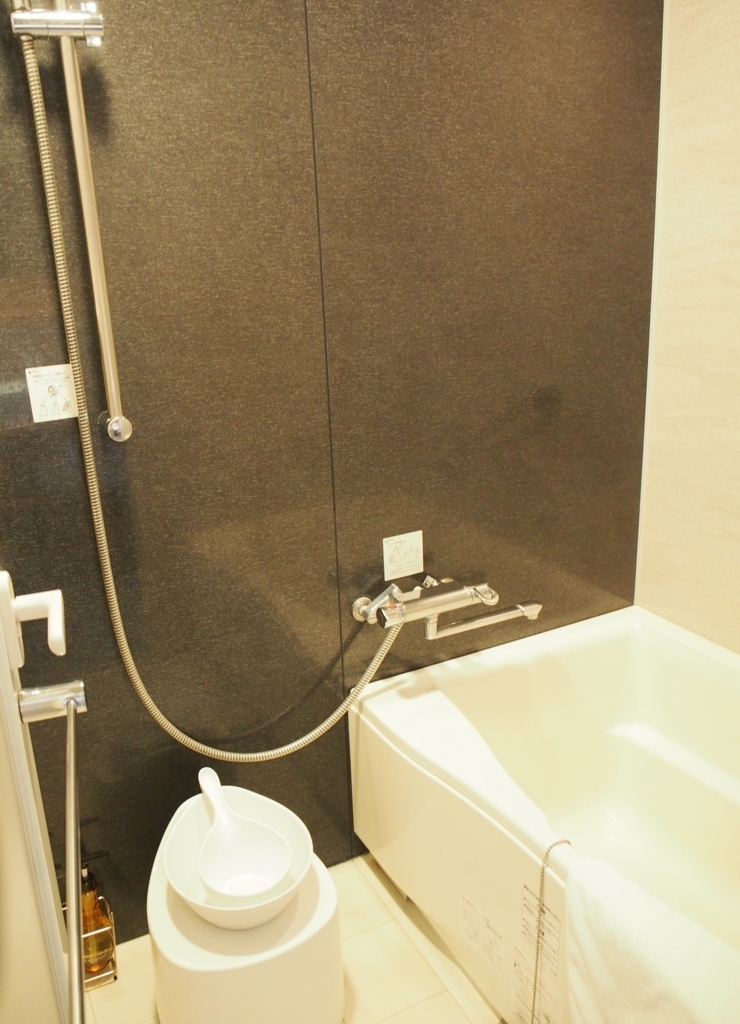 f:id:edatabi:20180108105957j:plain