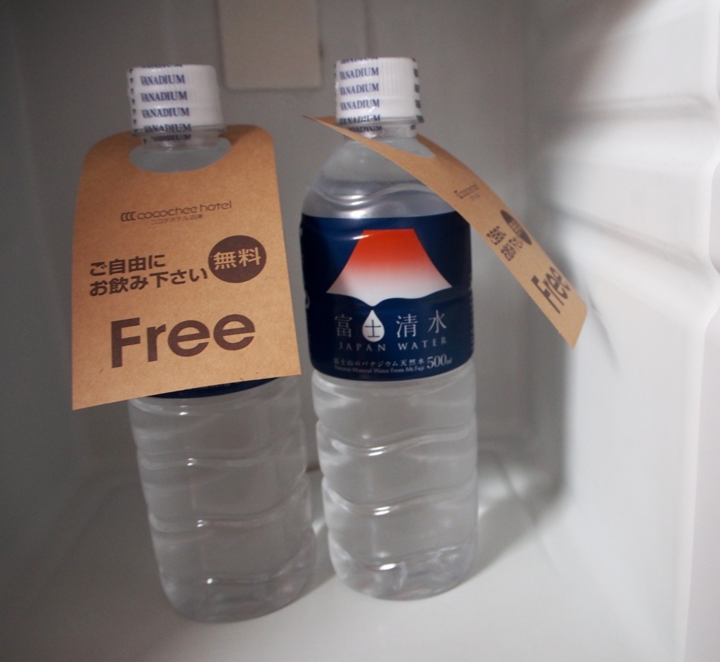 f:id:edatabi:20180108110133j:plain