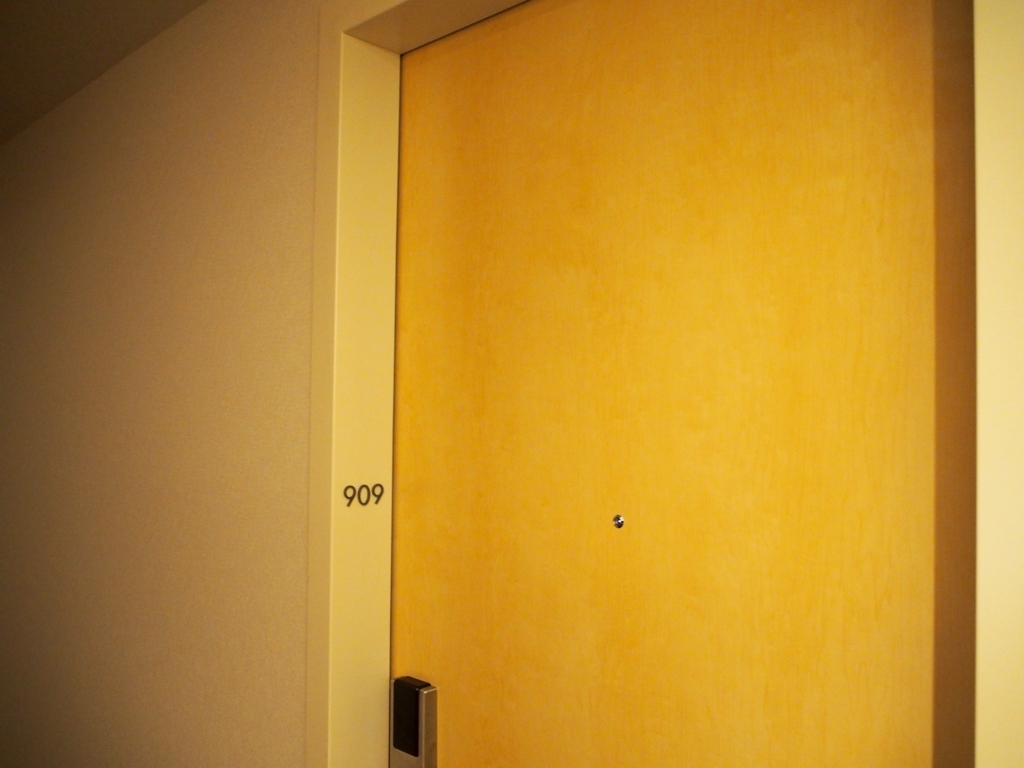 f:id:edatabi:20180108110509j:plain